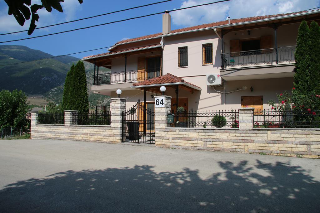 Cave Apartments Ioannina Room photo